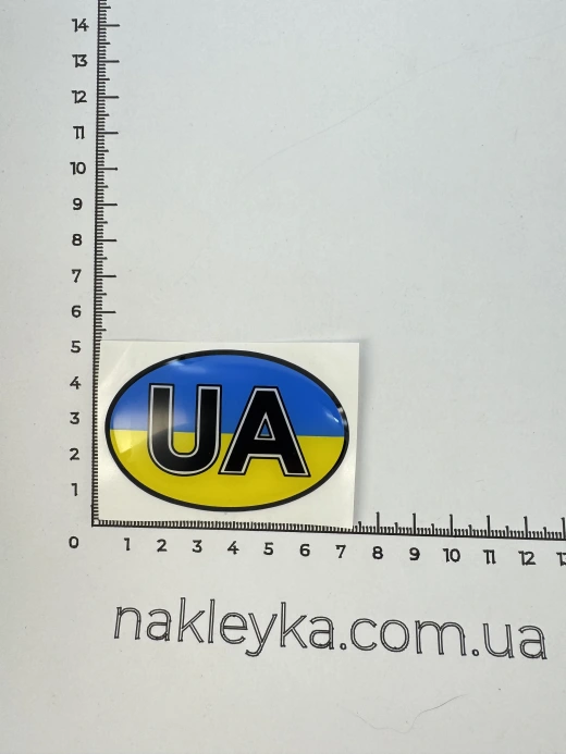3D Наклейка силіконова UA овал (6,7х4,6см) жовто-блакитний