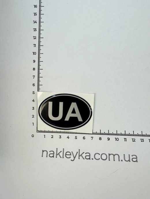 3D Наклейка силиконовая UA овал (6,7х4,6см) черная