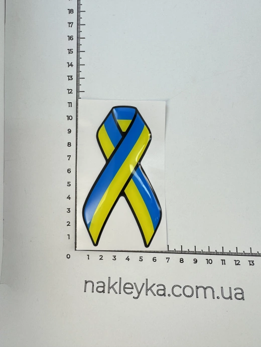 3D Наклейка силіконова Косинка жовто-блакитна (10,5х6 см)