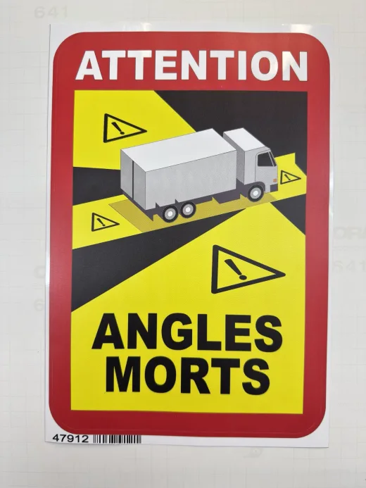 Наклейка вінілова Сліпа зона (Angles Morts) (25х17см)