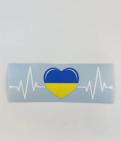 Наклейка вінілова Пульс та серце (22,5х7,4 см)
