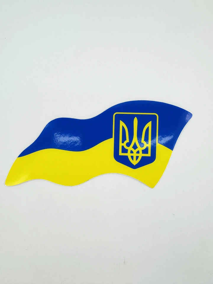 Наклейка вінілова Прапор України (17х8 см) правий