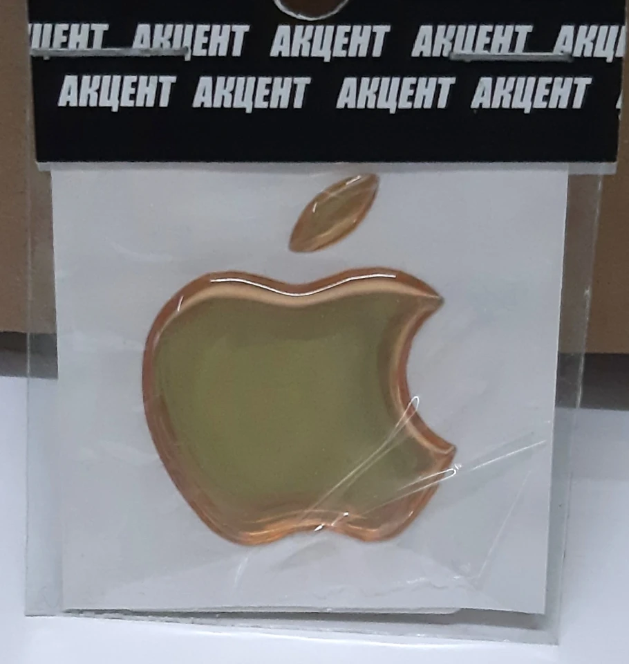 3D Наклейка силиконовая Apple (3х2.5 см) золотая (силикон)