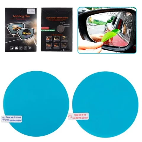 Защитная пленка антидождь на боковые зеркала Auto Clear (95х95 мм, круглые, 2 шт)