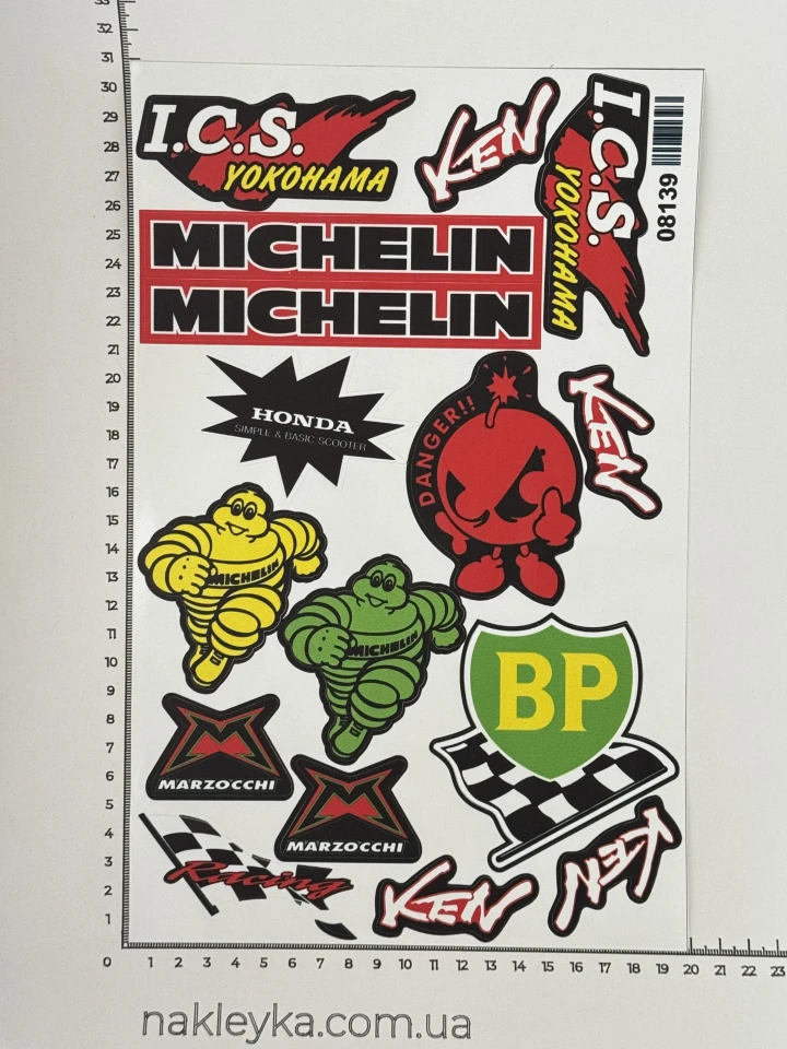 Наклейки виниловые Набор логотипов Michelin, Yokohama, BP (33х20 см)