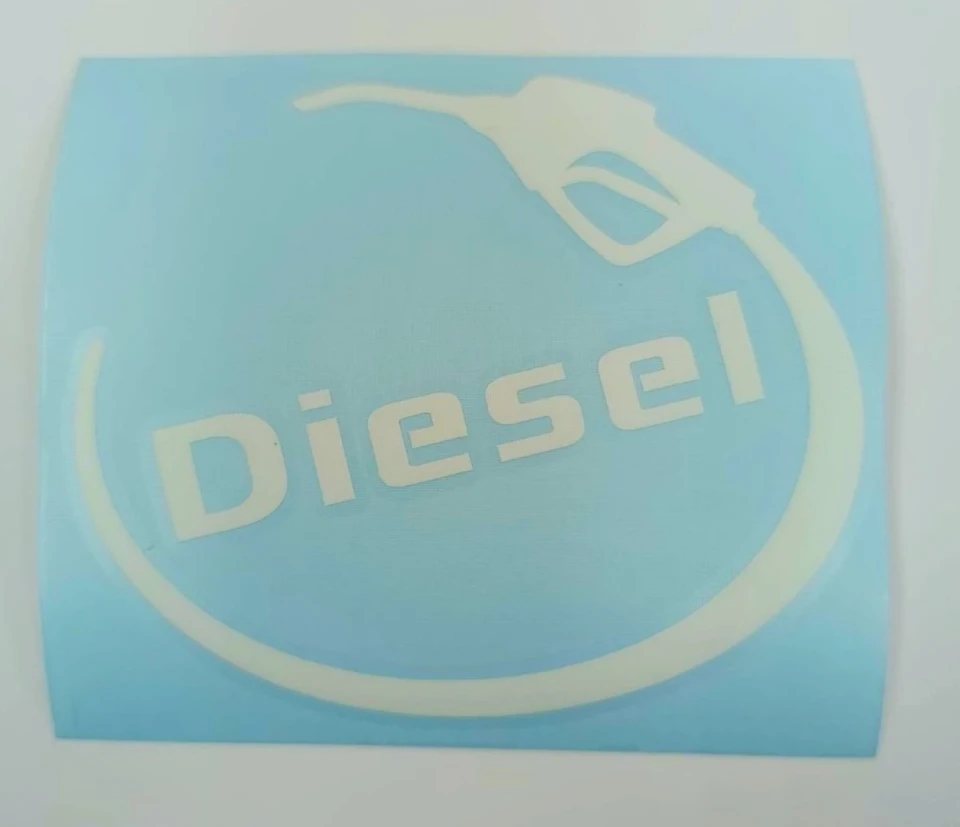 Наклейка вінілова Diesel + шланг с пістолетом (11х9,5 см) білий