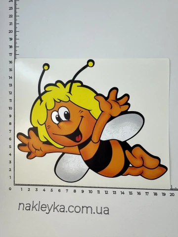 Наклейка виниловая «Пчелка позитивная» (20х17 см)