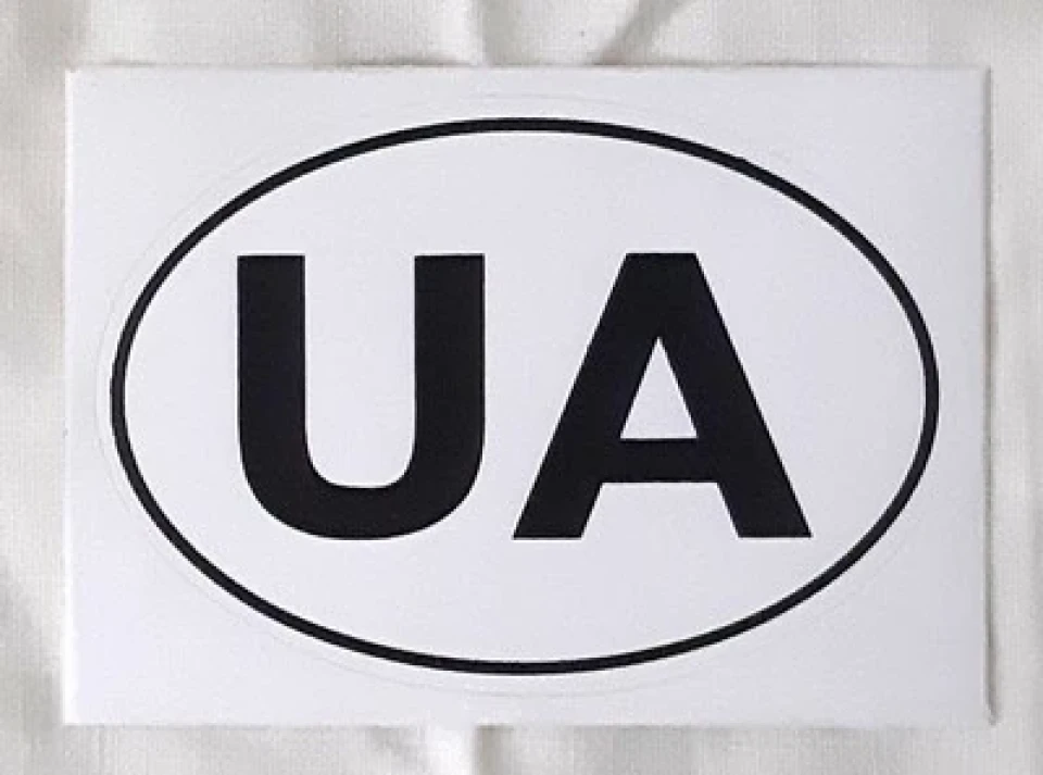Наклейка вінілова розпізнавальний знак України «UA» біла (8х5,5 см)
