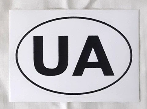 Наклейка вінілова розпізнавальний знак України «UA» біла (8х5,5 см)