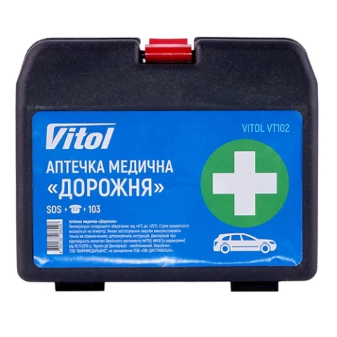 Аптечка медична "Дорожня" VITOL (арт. VT102)