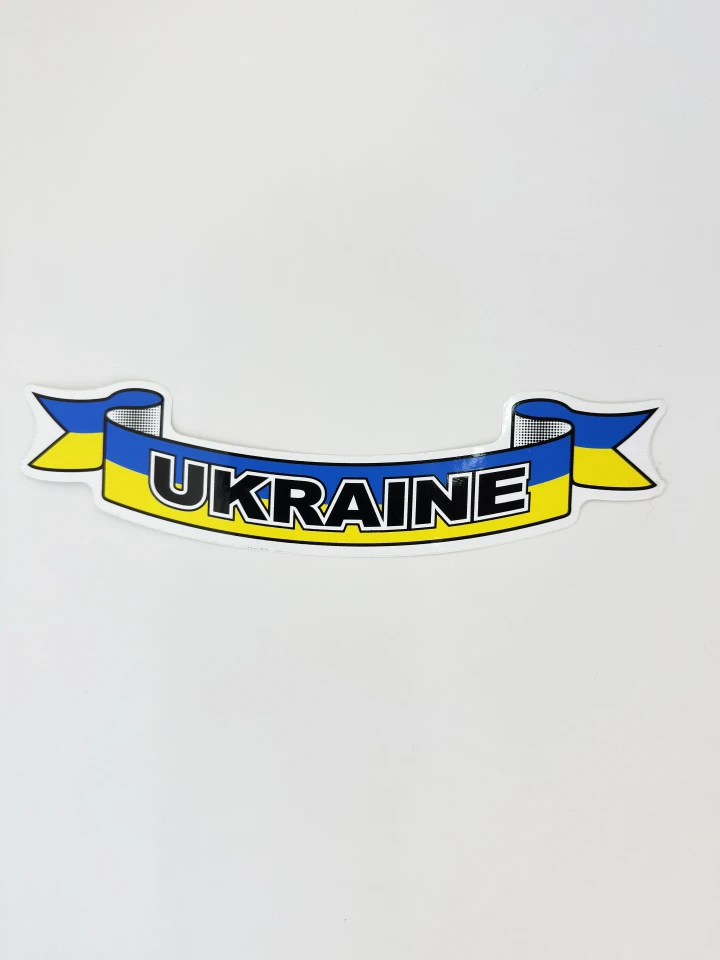 Наклейка вінілова стрічка UKRAINE (22х4.5 см)