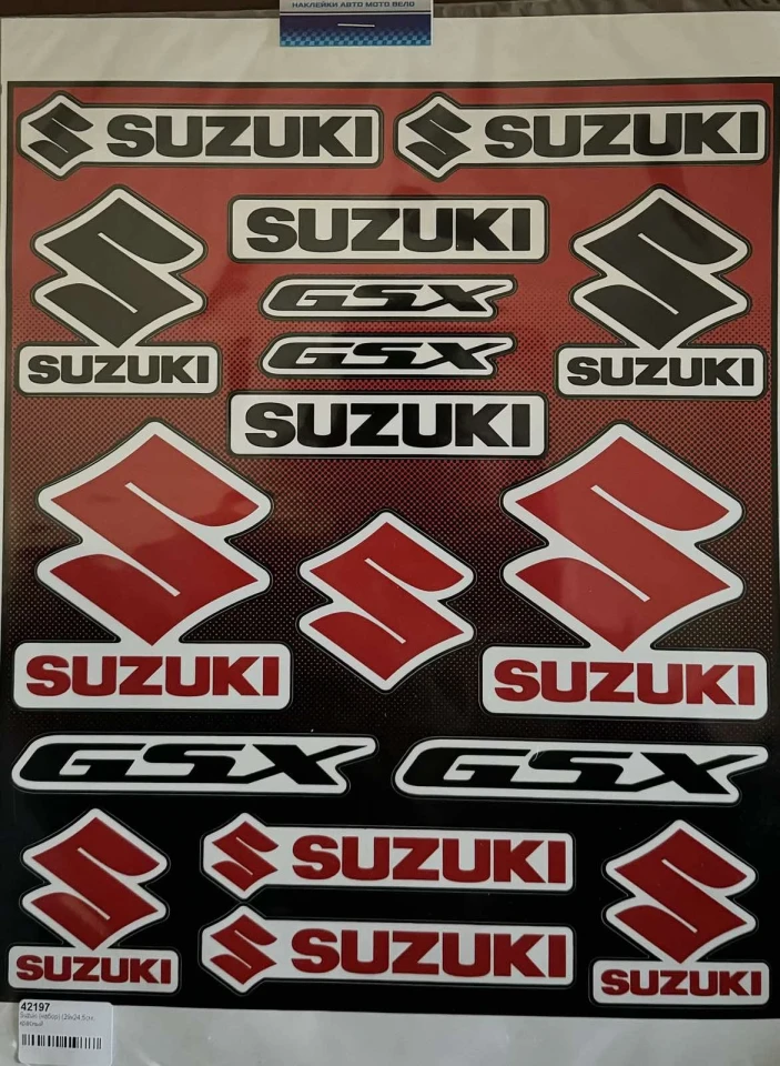Наклейка виниловая Suzuki набор (29х24.5 см) красная