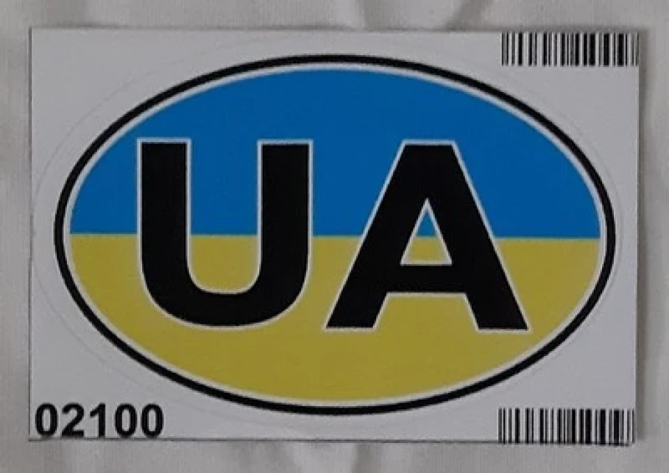 Наклейка виниловая UA ( 8х5,5 см) (жёлто-голубой) опозн. знак Украины