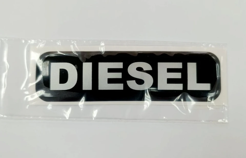 3D Наклейка силиконовая DIESEL (9.6х2.6 см) черный