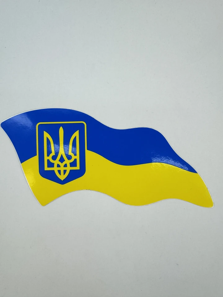 Наклейка вінілова Прапор України (17х8 см) лівий