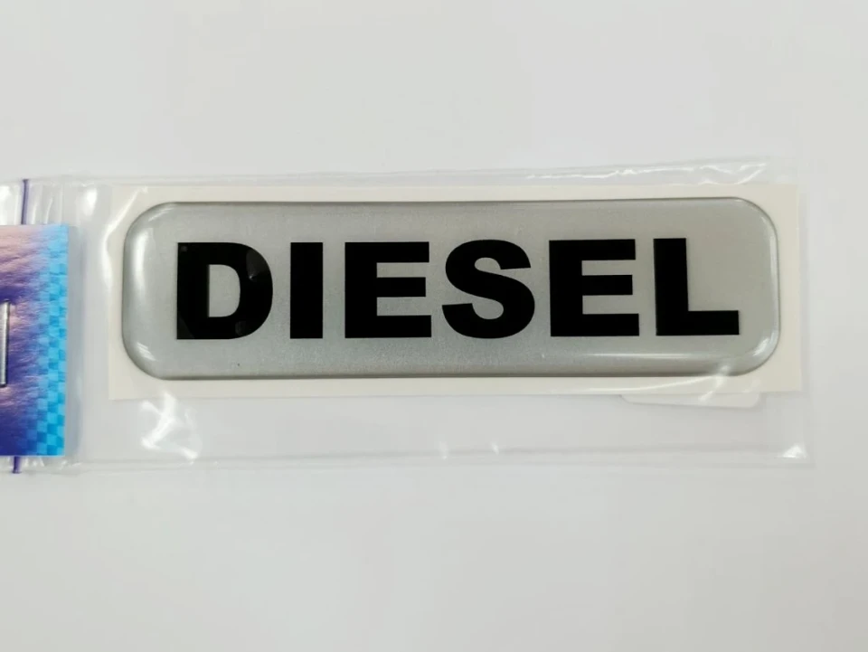 3D Наклейка силиконовая DIESEL (9.6х2.6 см) серебро