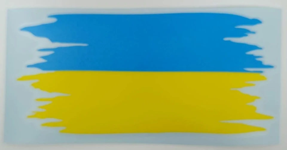 Наклейка вінілова Прапор України синьо-жовтий (13.5х6.3 см)