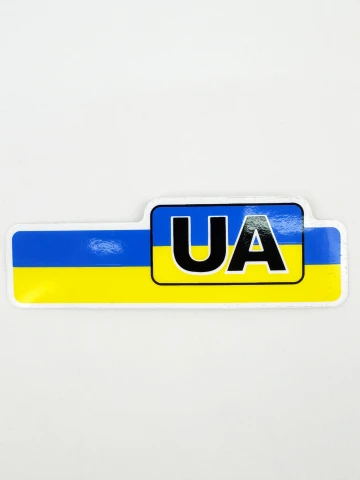 Наклейка вінілова прапорець України (11х3,5 см)